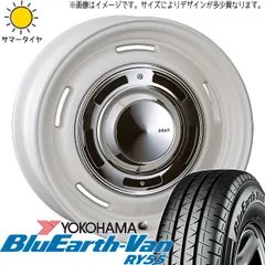 2025年最新】nv200ホイールの人気アイテム - メルカリ