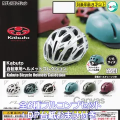 SIX HELMETS シックスヘルメッツ　ロンT 袖プリ　ファイヤーパターン SIX HELMETS シックスヘルメッツ ロンT 袖プリ ファイヤー