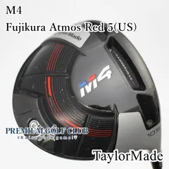 2025年最新】fujikura atmos red 5の人気アイテム - メルカリ