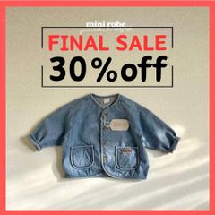 【最終値下げ!!30%OFF!!】【即納】韓国人気ブランド minirobe 2024 春夏新作 デニムジャケット 韓国子供服  韓国キッズ おしゃれ お洒落 子供服 春服 80サイズ Sサイズ シンプル ユニセックス 【送料無料】【新品】