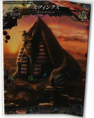 2025年最新】ロードオブヴァーミリオン まとめの人気アイテム - メルカリ