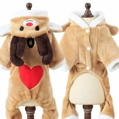 ペット 服 犬 犬服 猫 小型犬 クリスマス コスプレ トナカイ 犬の服 トナカイコス サンタクロース ふわふわ 冬 ドッグウェア