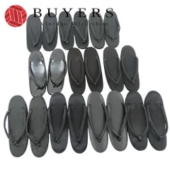 【中古】 草履 10点セット まとめ売り 喪服用 和装 呉服 和服 きもの レディース 女性