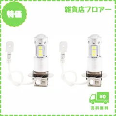 1/43 クオンダンプ　キャブ載せ替え改造ベース 限界値下げ 1/43 クオンダンプ キャブ載せ替え改造ベース - メルカリ