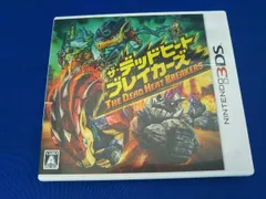 ニンテンドー3DS ザ・デッドヒート ブレイカーズ