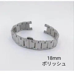 2025年最新】カルティエ パシャ ベルトの人気アイテム - メルカリ