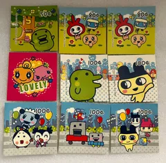 e+たまごっち+　シール　9枚セット