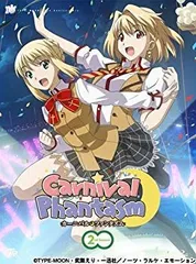 Carnival Phantasm ３巻セット 71ugloEw+9L._UF894,1000_QL80_.jpg