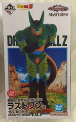 ドラゴンボール一番くじ Z セルフィギュア ラストワン賞