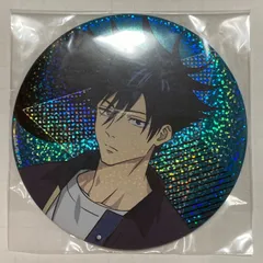 五条悟　缶バッジ　Study＆Study　呪術廻戦くじ　特典　非売品 五条悟 缶バッジ Study＆Study 呪術廻戦くじ 特典 非売品 呪術廻