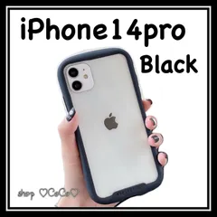 【匿名発送】iPhone14proケース 韓国 クリア ブラック 透明 iface型 シンプル 耐衝撃 iphoneカバー 黒 レンズカバー付き 保護 ラバー 埃がつきにくい