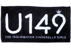 [중고] 잡화 로고 빅 타월 [아이돌 마스터 신데렐라 걸스 U149]