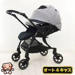 2025年最新】ランフィリノンRB1Lの人気アイテム - メルカリ