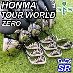 豪華13本 HONMA ホンマ ツアーワールドゼロ メンズゴルフセット SR