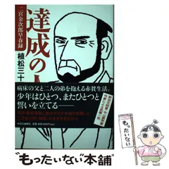 2024年最新】早春 の人気アイテム - メルカリ