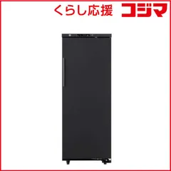 2026年最新】Forsterjapanの人気アイテム - メルカリ