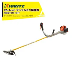 2025年最新】草刈機 エンジン 共立の人気アイテム - メルカリ