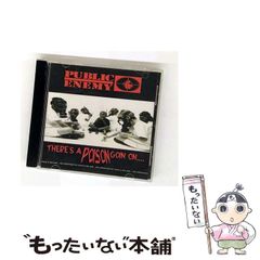 【中古】 人類のヴァイオリン 歌集/砂子屋書房/大滝和子 中古】 人類のヴァイオリン 歌集 / 大滝 和子 / 砂子屋書房