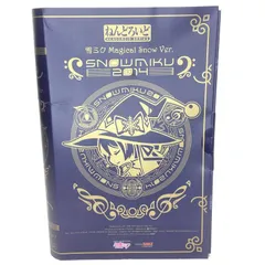 【中古】未開封･箱凹み)ねんどろいど 雪ミク Magical Snow 初音ミク[18]