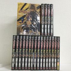 希少品 「ウルトラジャンプ 2002年5月特大号」 HappyWorld! ぷち