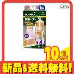 Item thumbnail for item 53dbfeb3-b29c-4b35-9d31-bbc4a2ae6a7d