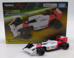 2025年最新】mp4／7 マクラーレン ミニカーの人気アイテム