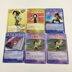 【貴重・早い者勝ち】シャーマンキングカード　まとめ売り　超・占事略決 貴重・早い者勝ち】シャーマンキングカードまとめ売り超・占事略決