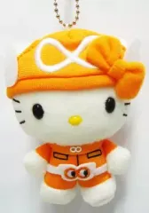 【中古】キーホルダー・マスコット(男性) 丸山隆平(エイトレンジャー)/オレンジ マスコット 「関ジャニ∞×ハローキティ」 2012年セブンイレブン限定