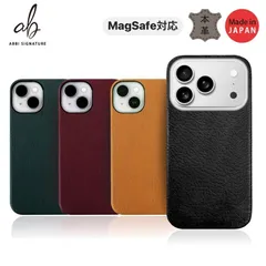 国内正規品 ABBI SIGNATURE iphone17ケース iPhone17Proケース VINTAGE イタリアンレザー MagSafe対応 日本製 ハンドメイド ベジタブル 本革 ABS27882i17 ABS27883i17PR