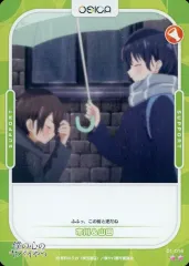 OSICA（オシカ）僕の心のヤバイやつ スーパーレア+ SR + 5種 コンプ 僕の心のヤバイやつ」商品情報 – OSICA（オシカ）トレーディング
