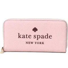 2024年最新】ケイトスペード 財布 katespade レザー グリッター ラメ