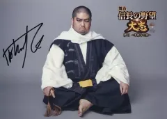 2025年最新】サイン たけしの人気アイテム - メルカリ