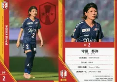 s*y様 新品 選手用 2019 INAC神戸 守屋都弥 オーセンティックユニフ s*y様 新品 選手用 2019 INAC神戸 守屋都弥 オーセンティック