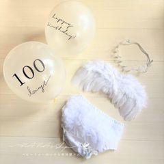 100日祝いセット♪Sチュールブルマ&天使の羽根セット&風船♪バルーン　百日祝い
