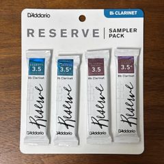 【在庫一掃セール】ダダリオ　レゼルヴ RESERVE 　B♭クラリネット用リード　3.5、3.5+