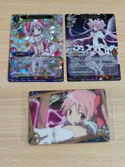 aca101  魔法少女 鹿目まどか UR アルティメットまどか ウエハース まとめ カード ビルディバイド