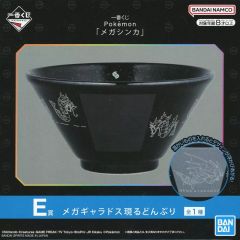 [중고]접시·그릇 메가 갤러도스 나타나는 돈부리 [이치반 쿠지 Pokemon [메가 신카]] E상