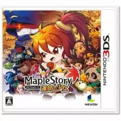 【中古】ニンテンドー3DSソフト Maple Story 運命の少女