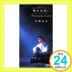 【中古】 愛を教えて/ハーパーコリンズ・ジャパン/エリザベス・オーガスト 中古】 愛を教えて/ハーパーコリンズ・ジャパン/エリザベス