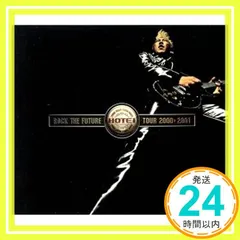 布袋寅泰 rock the future ガラス ケース バンダナ ツアーグッズ 布袋寅泰 rock the future ガラス ケース バンダナ ツアーグッズ