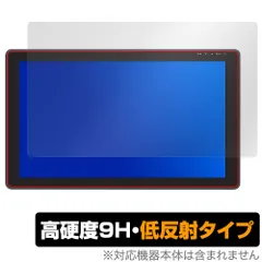新品未使用品★Huion Kamvas Pro20 液晶タブレット 外箱付き HUION Kamvas20 Pro 未使用品 新品未使用品☆Huion Kamvas Pro20 液晶