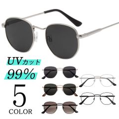 サングラス レディース メンズ バイカー カラーレンズ オクタゴン 八角形 ストリート ユニセックス 男女兼用 UVカット 新品未使用品