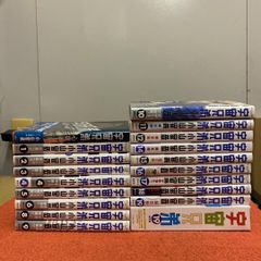 新テニスの王子様　1-40 放課後の王子様　1-8 セット　まとめ　許斐剛 放課後の王子様 8／許斐剛／佐倉ケンイチ | 集英社 ― SHUEISHA ―