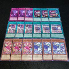 ①ウィッチクラフト ノーマル3コン デッキパーツ レボリューション