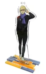 【中古】アクリルスタンド・アクリルパネル 月島蛍 朝 全身アクリルスタンド 「ハイキュー!! フェア ～それぞれの朝～ in アニメイト」 アニメイト限定