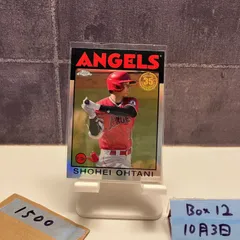 大谷翔平 topps series1 エンゼルス シリアル3枚セット 大谷翔平 topps series1 エンゼルス シリアル3枚セット エンジェルス