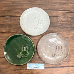 【美濃焼】ミッフィー タタラ 小皿 3枚セット 赤土 古陶白土 織部 Miffy Mino Ware Small Plate