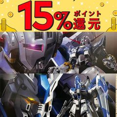 HGガンプラセット(ドムトローペン、ゲルググマリーネ) - メルカリ