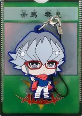 2026年最新】赤馬零児の人気アイテム - メルカリ