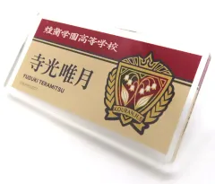 【中古】バッジ・ピンズ 寺光唯月 「B-PROJECT Handsome King POP UP SHOP in 渋谷モディ トレーディングアクリルネームバッジ Handsome King ver.」